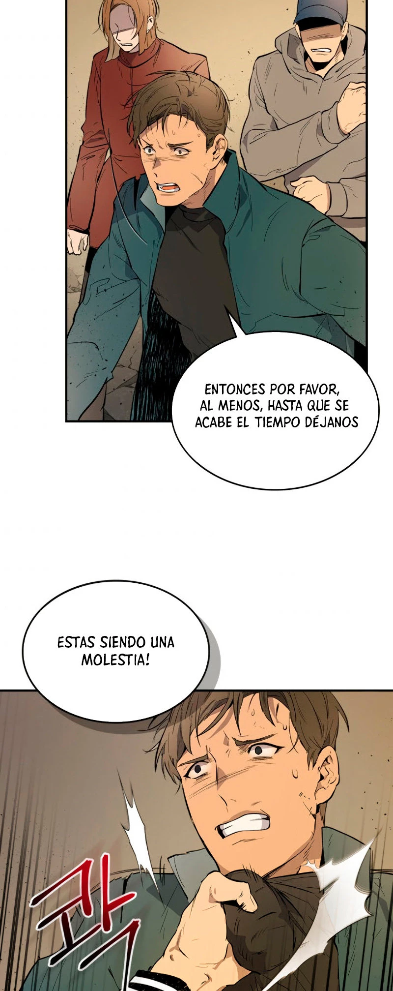 Nivelando Con Los Dioses > Capitulo 7 > Page 461